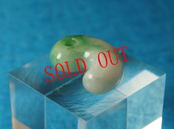 画像8: 糸魚川ヒスイ定形勾玉 (8)