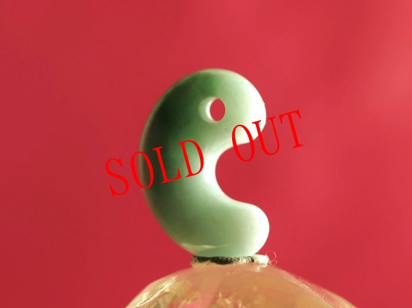 画像2: 糸魚川ヒスイ定形勾玉 (2)