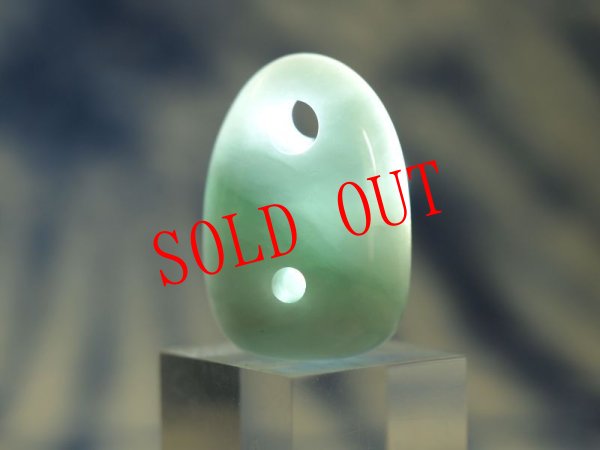 画像3: 牡牛座線刻ヒスイ石笛（ペンダント仕様・指孔付き） (3)