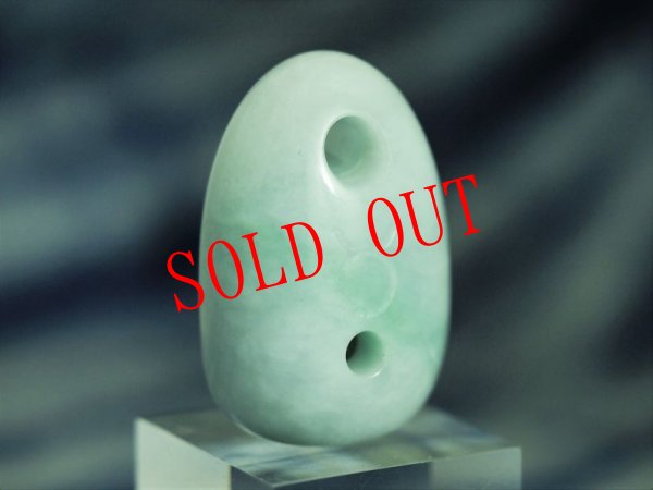 画像8: 牡牛座線刻ヒスイ石笛（ペンダント仕様・指孔付き） (8)