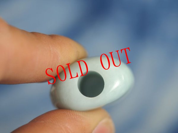 画像9: 牡牛座線刻ヒスイ石笛（ペンダント仕様・指孔付き） (9)