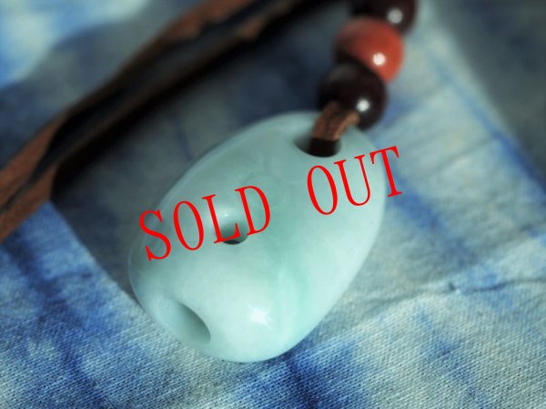 画像10: 牡牛座線刻ヒスイ石笛（ペンダント仕様・指孔付き） (10)