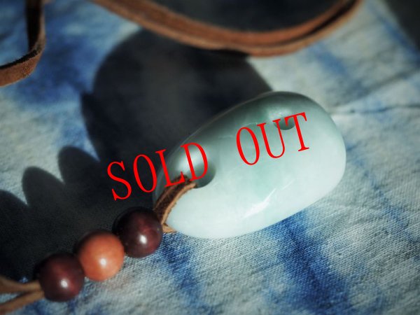 画像11: 牡牛座線刻ヒスイ石笛（ペンダント仕様・指孔付き） (11)