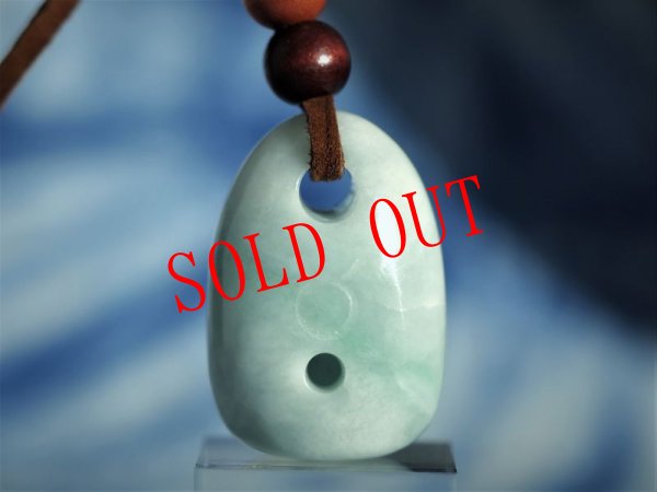 画像13: 牡牛座線刻ヒスイ石笛（ペンダント仕様・指孔付き） (13)