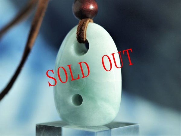 画像17: 牡牛座線刻ヒスイ石笛（ペンダント仕様・指孔付き） (17)