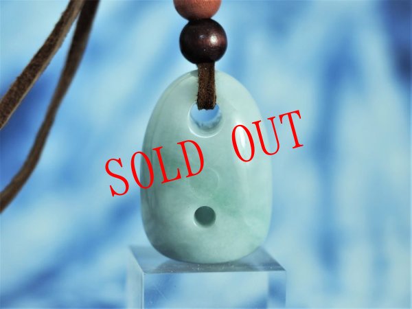 画像15: 牡牛座線刻ヒスイ石笛（ペンダント仕様・指孔付き） (15)