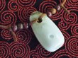 画像1: 大珠型ヒスイ石笛（指孔付き・直孔タイプ） (1)