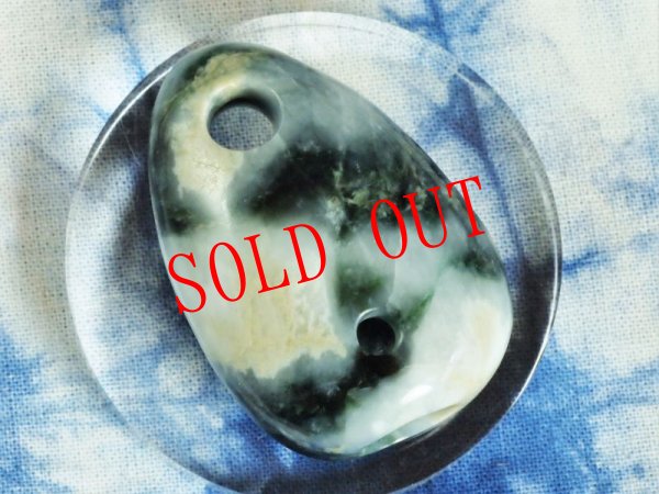 画像13: ふしぎちゃん石笛（ペンダント仕様・指孔付き） (13)