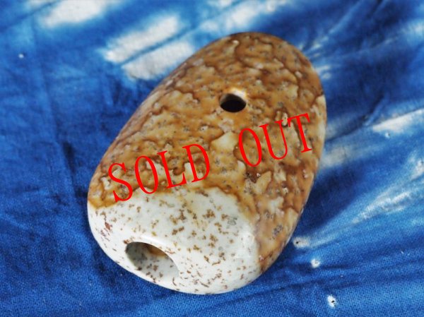 画像2: 縄文石笛neo鷲声モデル　プロトタイプ (2)