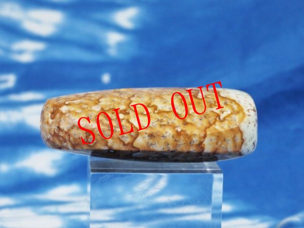 画像10: 縄文石笛neo鷲声モデル　プロトタイプ (10)