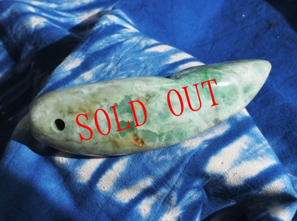 画像5: 極上ヒスイ石笛牧野スペシャル（指孔付き・注文品） (5)