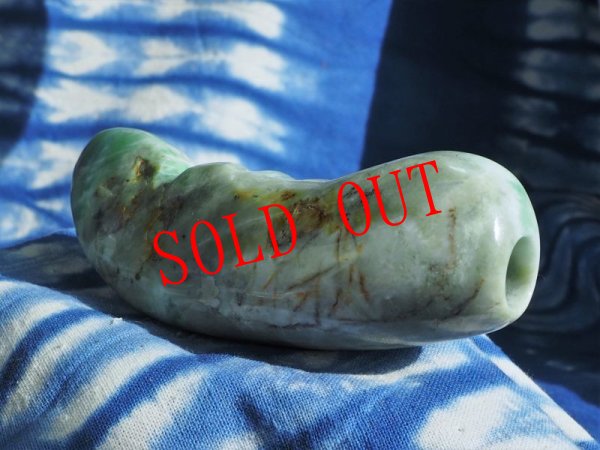画像4: 極上ヒスイ石笛牧野スペシャル（指孔付き・注文品） (4)