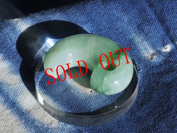 画像4: 極上糸魚川ヒスイ定形勾玉 (4)