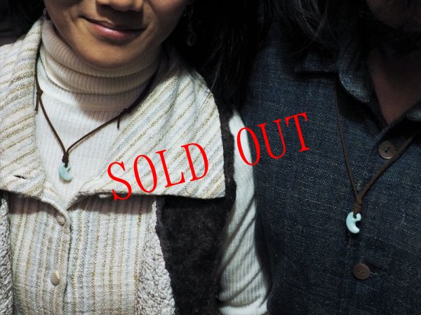 画像9: ペア勾玉　Better half (9)