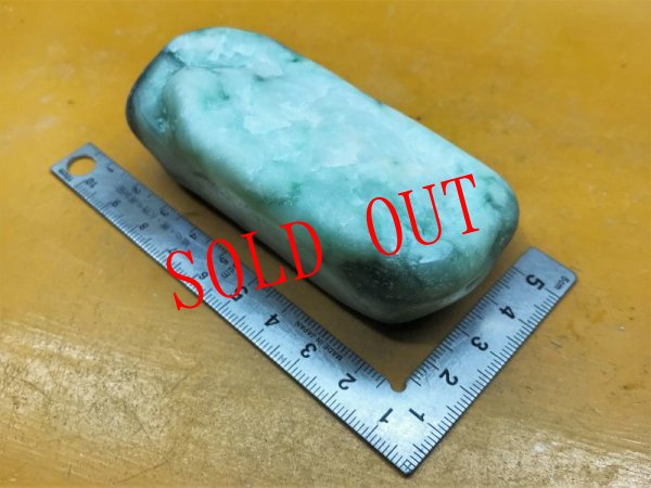 画像13: 原石仕立て異形勾玉（注文品） (13)