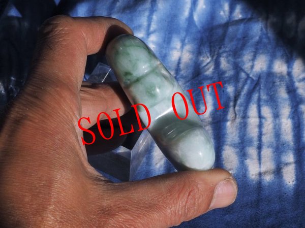 画像8: 原石仕立て異形勾玉（注文品） (8)