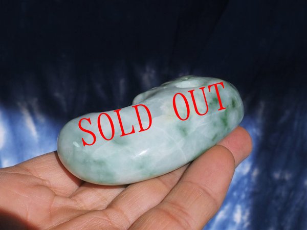 画像10: 原石仕立て異形勾玉（注文品） (10)