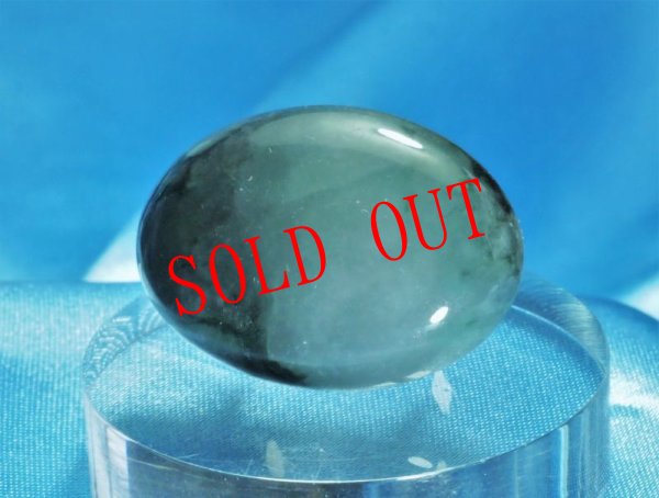 画像2: 極上ヒスイ三分幅帯留め（注文品・糸魚川ヒスイ製） (2)