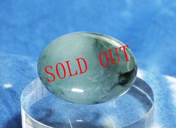 画像8: 極上ヒスイ三分幅帯留め（注文品・糸魚川ヒスイ製） (8)