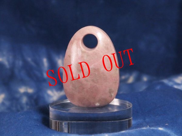 画像6: 桃廉石（ピンクヒスイ）石笛（直孔タイプ） (6)