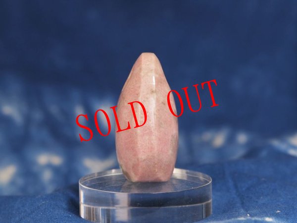 画像7: 桃廉石（ピンクヒスイ）石笛（直孔タイプ） (7)