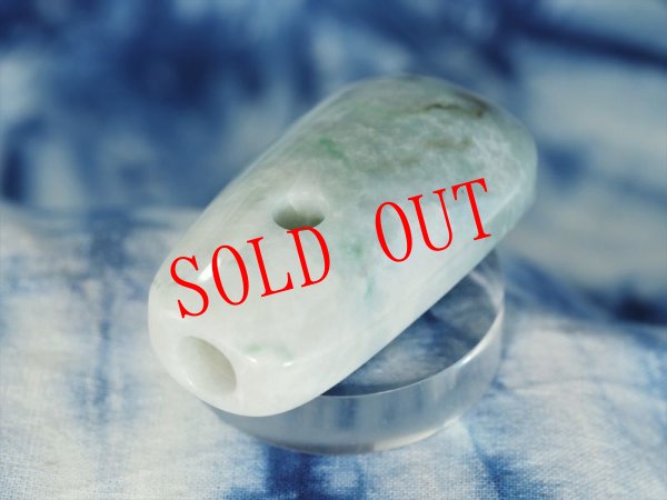 画像9: 上尾駮遺跡出土モデル縄文石笛（ヒスイ製・線刻あり） (9)