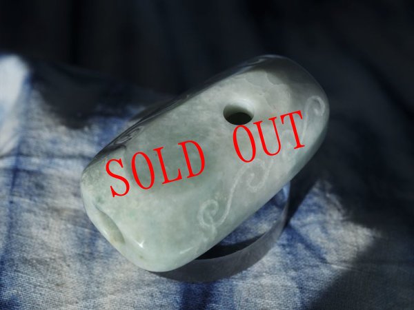 画像3: 上尾駮遺跡出土モデル縄文石笛（ヒスイ製・線刻あり） (3)