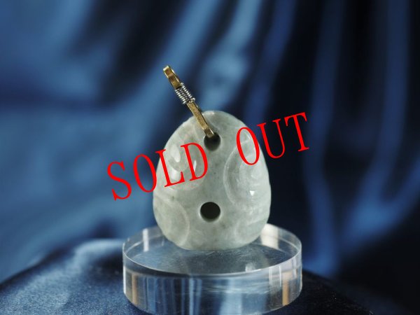 画像5: 縄文風線刻ヒスイ石笛（直孔・ペンダントタイプ） (5)