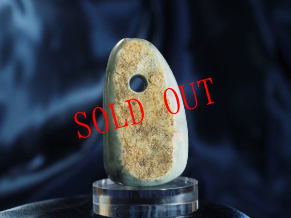 画像4: 極上ヒスイ石笛　銘「秘花」 (4)