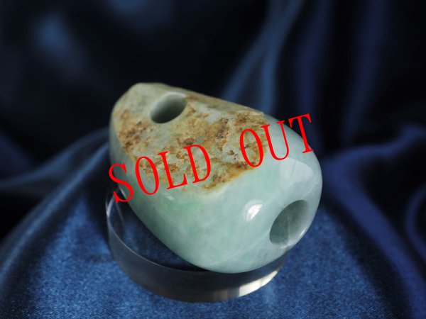 画像2: 極上ヒスイ石笛　銘「秘花」 (2)