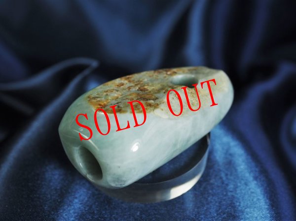 画像10: 極上ヒスイ石笛　銘「秘花」 (10)