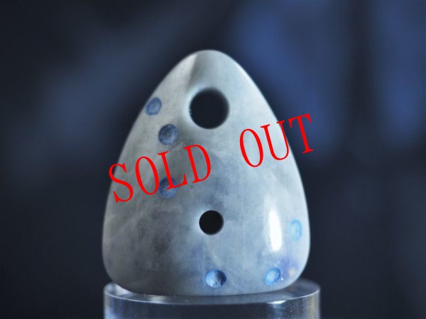 画像5: 北斗七星線刻彩色ラベンダーヒスイ石笛（ペンダント仕様・指孔付き）売約済 (5)