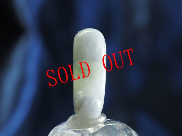 画像6: 糸魚川ヒスイ定形勾玉 (6)