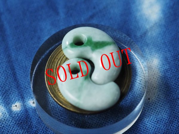 画像4: ペア勾玉　Better half (4)