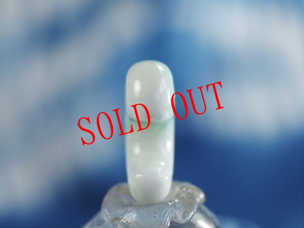 画像9: 極上糸魚川ヒスイ定形勾玉 (9)