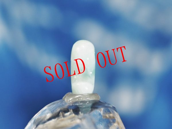 画像9: 極上ヒスイかわいい勾玉 (9)