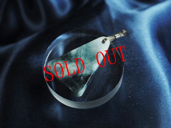 画像2: ヒスイペンダント「鏡面」 (2)