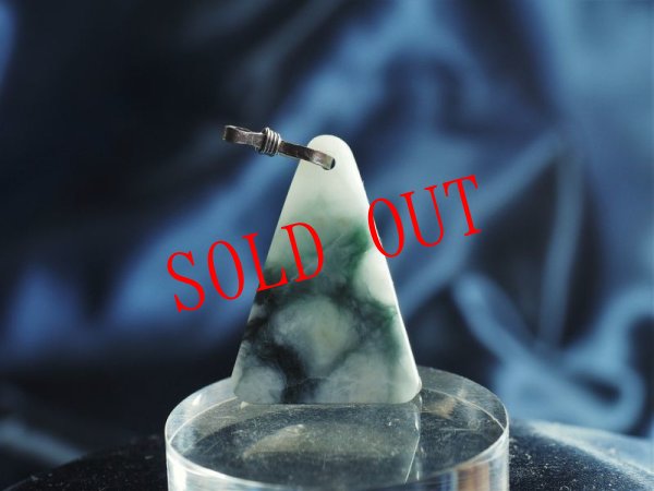 画像4: ヒスイペンダント「鏡面」 (4)