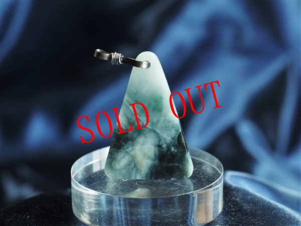 画像5: ヒスイペンダント「鏡面」 (5)