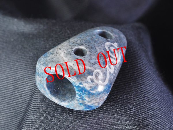 画像3: Knobさんモデル蕨手紋線刻ラピスラズリ石笛（ペンダント仕様） (3)