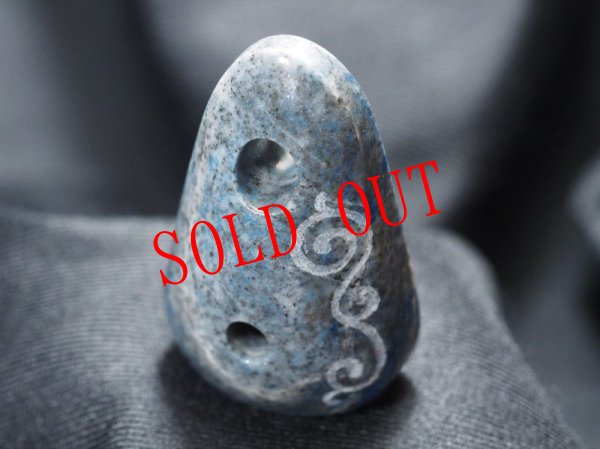 画像4: Knobさんモデル蕨手紋線刻ラピスラズリ石笛（ペンダント仕様） (4)