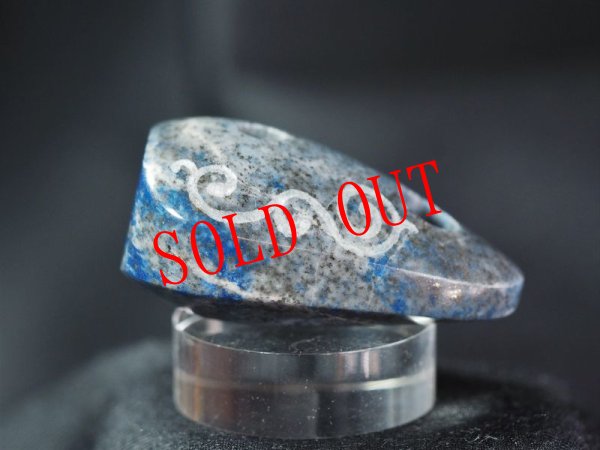 画像11: Knobさんモデル蕨手紋線刻ラピスラズリ石笛（ペンダント仕様） (11)