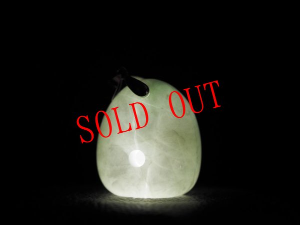 画像6: 超小型ヒスイ石笛（バチカンタイプ・指孔付き） (6)