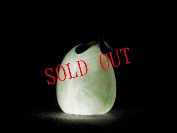 画像5: 超小型ヒスイ石笛（バチカンタイプ・指孔付き） (5)