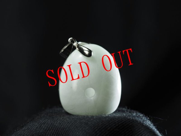 画像2: 超小型ヒスイ石笛（バチカンタイプ・指孔付き） (2)