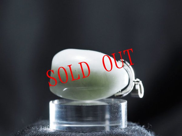 画像7: 超小型ヒスイ石笛（バチカンタイプ・指孔付き） (7)