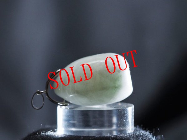 画像8: 超小型ヒスイ石笛（バチカンタイプ・指孔付き） (8)