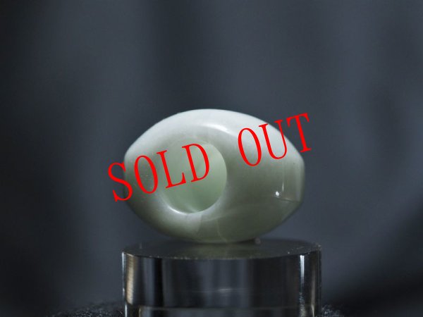 画像10: 超小型ヒスイ石笛（バチカンタイプ・指孔付き） (10)