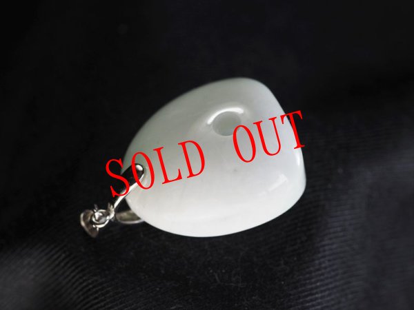 画像13: 超小型ヒスイ石笛（バチカンタイプ・指孔付き） (13)