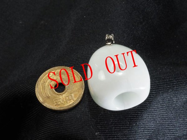 画像12: 超小型ヒスイ石笛（バチカンタイプ・指孔付き） (12)